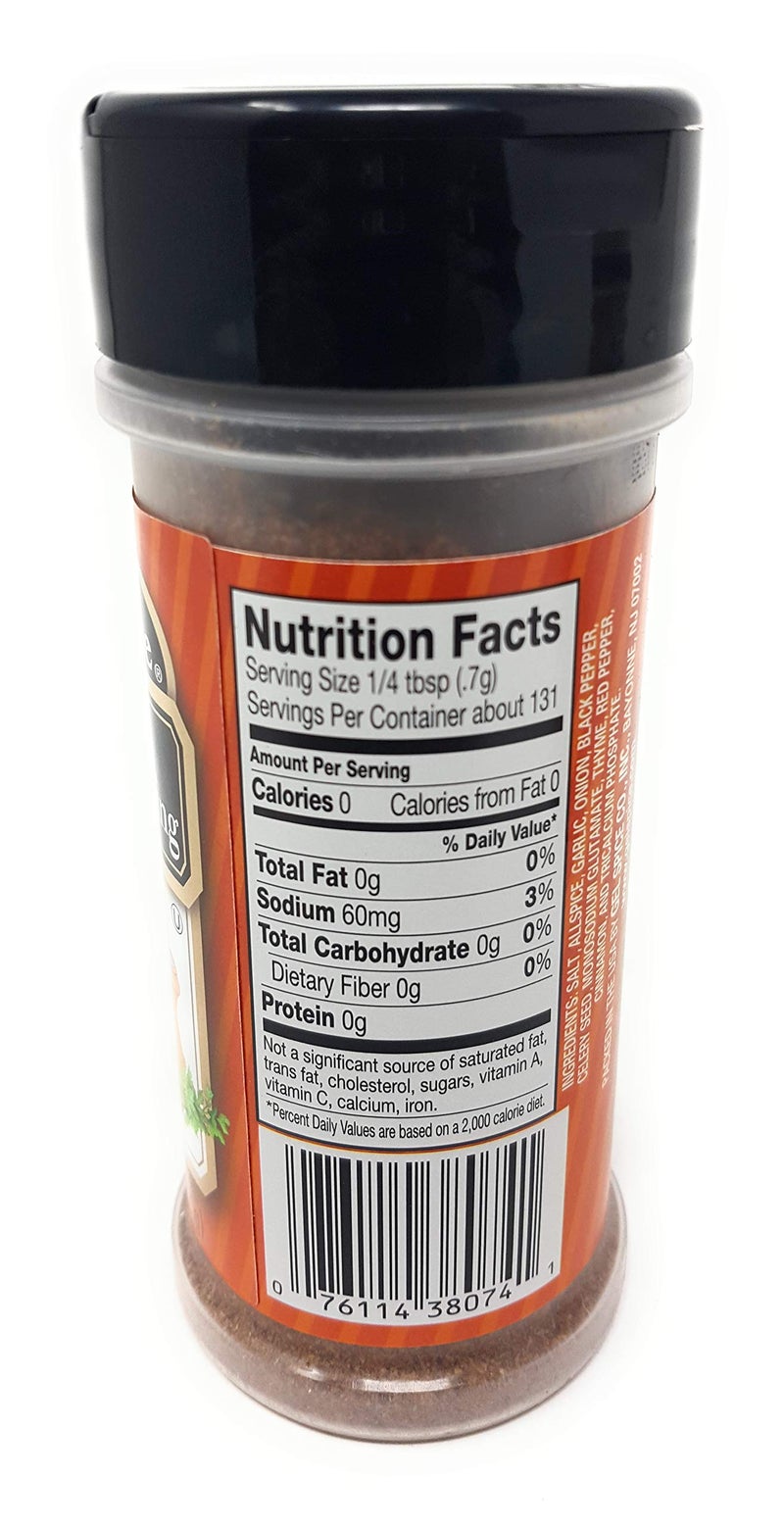 Spice Supreme Jamaican Jerk Seasoning (3.25 oz Bottles) 2 Pack - Image 2
